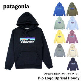 patagonia パタゴニア パーカー Men's P-6 Logo Uprisal Hoody メンズ P-6 ロゴ アップライザル フーディ 39622 S M L XL カジュアル 長袖 プルオーバー ロゴ