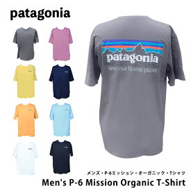 patagonia パタゴニア Tシャツ Men's P-6 Mission Organic T-Shirt メンズ・P-6ミッション・オーガニック・Tシャツ 37529 S M L XL カジュアル 半袖 クルーネック ロゴ ロゴT