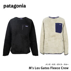 patagonia パタゴニア M's Los Gatos Crew メンズ・ロス・ガトス・クルー 25895 S M L XL カジュアル ロゴ
