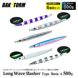 6Zbg OEFCuXbV[ ^Cv Basic A 500g ^WO A[ WMO WO  T Jp` n^ ދ BAKSTORM oNXg
