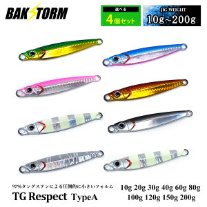 Iׂ4ZbgTGXyNg ^CvA ^WO ^OXe 10g 20g 30g 40g 60g 80g 100g 120g 150g 200g A[ WO WMO Jp` n^ NG  JTS TGxCg ނ BAKSTORM oNXg
