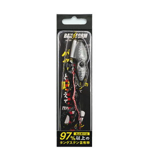 �p�N�b�ƙ����� TYPE TG �^���O�X�e�� �P�i �^�C���o 80g 120g 150g 180g BAKSTORM �o�N�X�g �ی�`���[�u�t�� �w�b�h �l�N�^�C �I�t�V���A �W�M���O ���A�[ �ނ� �ދ� ���@�ӏ��o�^��