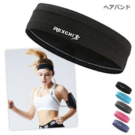 楽天市場 Rexchi ヘアバンドの通販