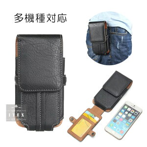 ���@��Ή� �x���g�|�[�` iPhone14Pro �X�}�z�P�[�X iphone14 iPhoneSE3 �X�}�z�|�[�` �}���`�P�[�X pixel7 Xperia10IV Xperia 5 IV �V���v�� ���������� �c�^ �N���b�v�� �J�[�h�|�P�b�g �f�U�C���P�[�X �V��