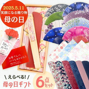 ׂ a m VN vg q q q qP[X qZbg i p pI Mtg 蕨 a v[g bZ[WJ[ht bsO