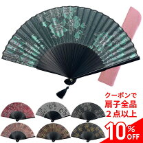 楽天市場】扇子 シルク バラの通販