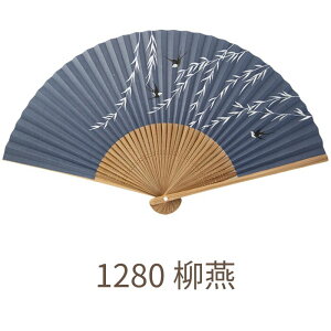 扇子 メンズ 扇子 男性用 せんす センス 海外 お土産 おしゃれ シンプル 渋い 格好良い かっこいい 和装 小物 浴衣 ツバメと柳 青 ネイビー 紺 扇子 紙 龍 富士 富士山 カメ 亀 鶴 つる あゆ 鮎
