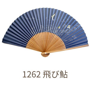 q Y q jp  ZX CO yY  Vv a iDǂ  a   coƖ  lCr[  q   xm xmR J T    