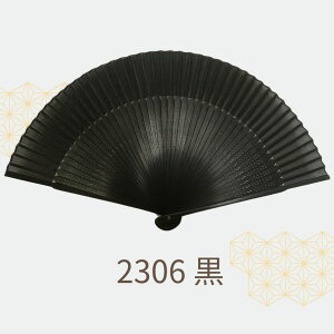 q Y q jp  ZX CO yY  Vv a iDǂ  q rWlX a    ubN      O[ DF Z q ̎q