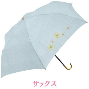 P ܂肽 SՌ y RpNg ~J ΍  v[g  Jp uvJbg Py P fB[X O΍  JP ɋ ϕ ՔM Ռ v i 킢 v