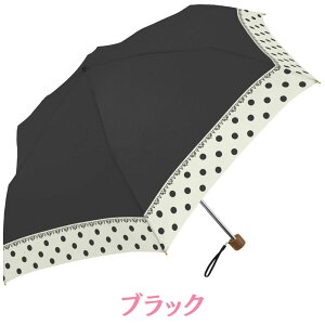 P ܂肽 SՌ y RpNg ~J ΍  v[g  Jp uvJbg Py P fB[X O΍  JP ɋ ϕ ՔM Ռ v i 킢 ~