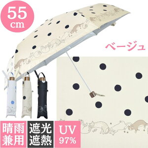 ���P �܂肽���� ���S�Ռ� �y�� �R���p�N�g �~�J �΍� �� �v���[���g ���� ���J���p uv�J�b�g ���P�y�� �P ���f�B�[�X ���O���΍� ���� �J�P ���ɋ��� �ϕ� �ՔM �Ռ� ��v ��i ���킢�� �V