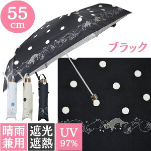 P ܂肽 SՌ y RpNg ~J ΍  v[g  Jp uvJbg Py P fB[X O΍  JP ɋ ϕ ՔM Ռ v i 킢 V