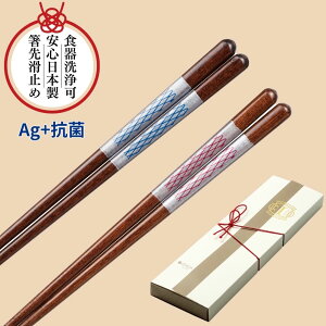  v[g  蕨  Zbg vw Mtg Zbg AxXN  bh  u[ H@Ή yA  ͂ ͂ j  Zbg { VR   vw yA M