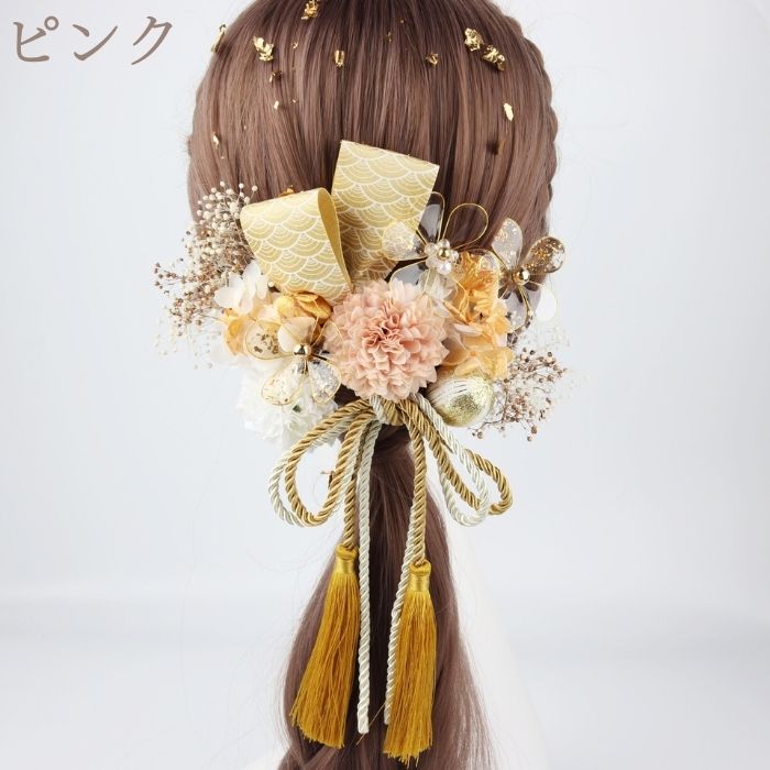 成人式 髪飾り 髪かざり 花 造花 豪華 デラックス セット ヘア