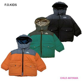 【SALE 40％OFF】F.O.KIDS エフオーキッズ’23AWふわ軽インサレーションアウターR401013 [当店オススメ]