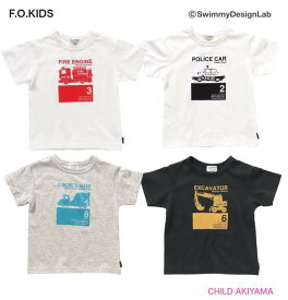 【SALE 30%OFF】F.O.KIDS エフオーキッズ'23春夏働く車BOXアートTシャツ307073【当店オススメ】