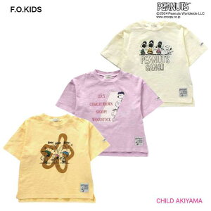 ySALE 50%OFFzF.O.KIDS GtI[LbY'24SSPEANUTSR{K[g_CTVcR207094 []