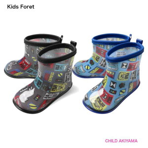ySALE 20OFFzKidsForet LbYtH[JRVdԕCV[YECB15894 []