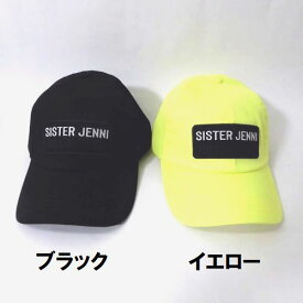 【SALE 50%OFF】SISTER JENNI シスタージェニィ【帽子 キャップ】ロゴワッペンツイルキャップ02101501