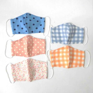 【SALE セール 10%OFF】DILASH dilash ディラッシュla poche biscuit ラポシェビスキュイ【マスク】布マスクDP20AU501