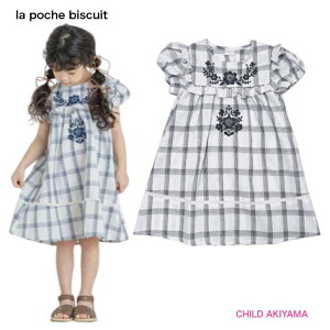 ySALE 50%OFFzla poche biscuit|VFrXLC'25ESԎhイ`FbNs[XLP25ES024 [XIXX]
