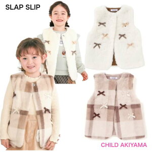 y10OFFzSLAP SLIP XbvXbv'25AW{tXibvt@[xXg1813-77029 [XIXX]