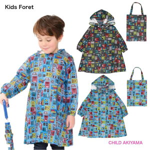 �ySALE 20��OFF�zKids Foret �L�b�Y�t�H�[��JR�V�����d�ԕ����C���R�[�gB15892 [�����]