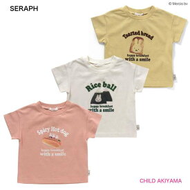 SERAPH セラフ'24ESmiffyコラボフードデザインカレッジTシャツS207014 [当店オススメ]