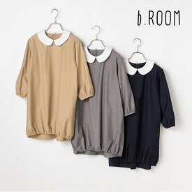 b・ROOM(ビ・ルーム) 丸衿コクーンシルエットワンピース-4607【120cm|130cm】【宅配便】