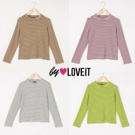 (20%OFF SALE)(21aw)バイ ラビット(by LOVEiT)テレコボーダー長袖Tシャツ-3221【140cm|150cm|160cm】【メール便OK】