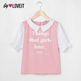 (30%OFF SALE)(21ss)バイ ラビット(by LOVEiT)ロゴブラウスレイヤード風Tシャツ-1264 【140cm|150cm|160cm】【メール便OK】