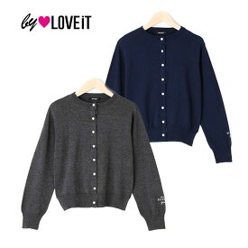 (SALE)（フレッシャーズ）バイ ラビット(by LOVEiT)ハイゲージカーディガン-1610【130cm|140cm|150cm|160cm】【宅配便】