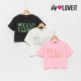 (10％OFF)(24ss)バイ ラビット(by LOVEiT)girlsロゴTシャツ-1228【140cm-160cm】【メール便発送可】