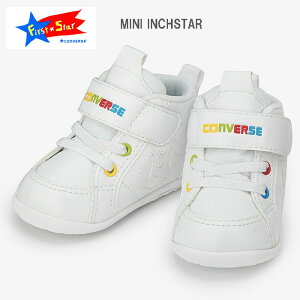 キッズ コンバース 14cm スニーカーの人気商品 通販 価格比較 価格 Com
