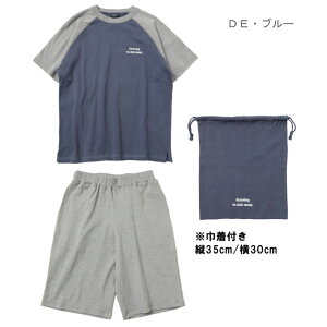 GLAZOSiO\Xjy[ܕtzX[XEO[EFAZbg-2602y140cm`170cmzyzցz