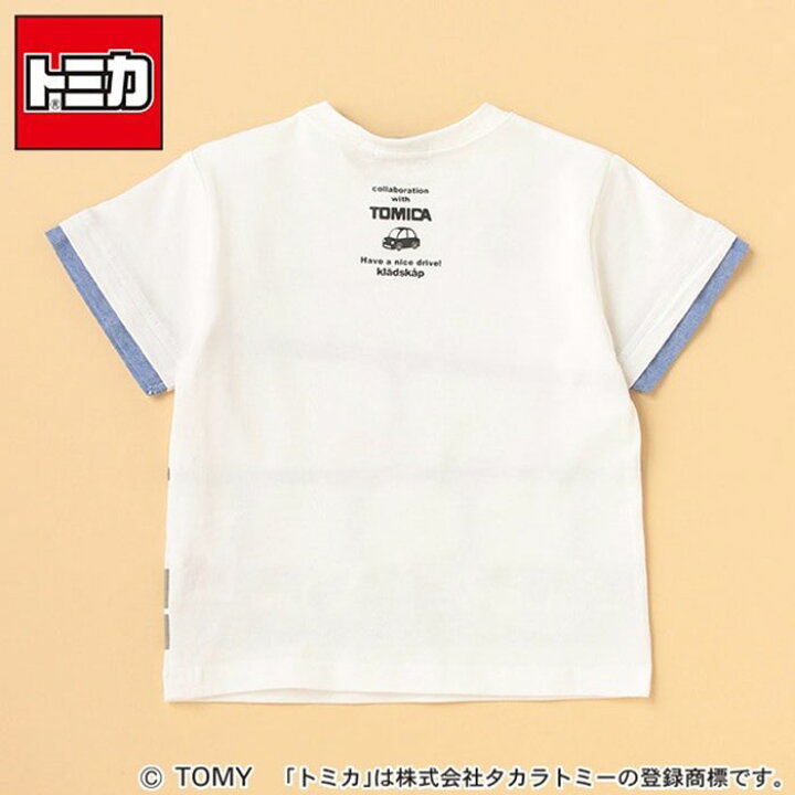 楽天市場 Kladskap クレードスコープ トミカ 働く車半袖tシャツ 12 90cm 100cm 110cm 1cm メール便ok 子供服かんさい楽天市場店