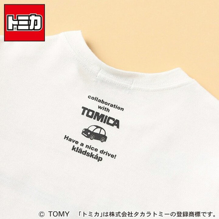楽天市場 Kladskap クレードスコープ トミカ 働く車半袖tシャツ 12 90cm 100cm 110cm 1cm メール便ok 子供服かんさい楽天市場店