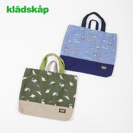 (10％OFF)(24ss) kladskap(クレードスコープ)総柄レッスンバッグ-1410【キッズ用】【メール便発送可】