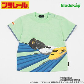 (10％OFF)(クレードスコープ)【プラレール】3車種半袖Tシャツ-1204【100cm|110cm120cm】【メール便OK】