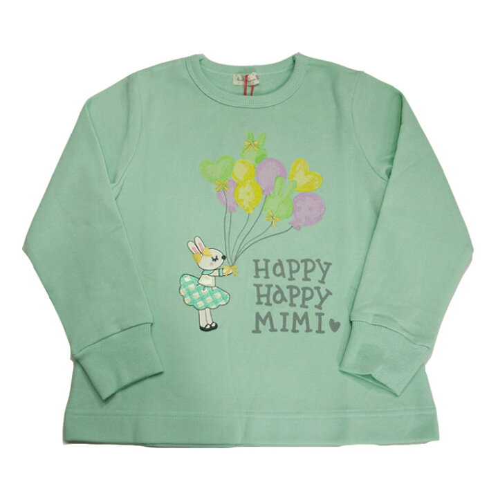 楽天市場】(50％OFF)KP(ケーピー)mimiちゃん裏毛トレーナー-2000【120  