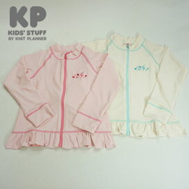 楽天市場】 ブランド（BRAND SEARCH） > ケーピー（KP） : 子供服 