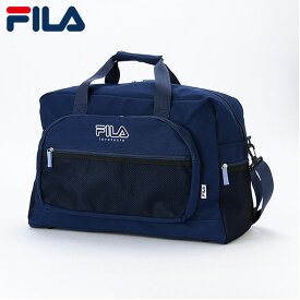 （SALE）(2022AW)ラブトキシック（LOVETOXIC）【FILA】2wayボストンバッグ45L-3448【FREE】容量45L【宅配便】