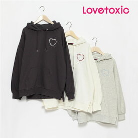 (10％OFF)(2023AW)ラブトキシック（LOVETOXIC）バックハートBIGパーカ-3283【140cm|150cm|160cm】【宅配便】