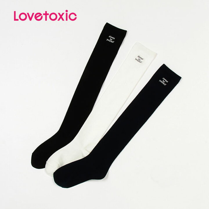 Lovetoxic H&M gymboree repipi など18点まとめて