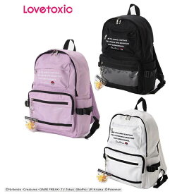 楽天市場 ポケモン トレーナー 素材 生地 毛糸 合成皮革 の通販