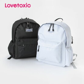 (10％OFF)(2024SS)ラブトキシック（LOVETOXIC）シンプルDパック(容量23L)-1415【ジュニア】【宅配便】