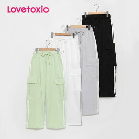 (10％OFF)ラブトキシック（LOVETOXIC）【LTXC/吸水速乾】ラインパラシュートパンツ-1106【140-160cm】【宅配便】