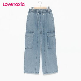 (10％OFF)ラブトキシック（LOVETOXIC）【LTXC】ドローコードデニムカーゴパンツ-1113【140-160cm】【宅配便】