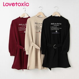 楽天市場 ラブトキシック スカート ワンピース キッズファッション キッズ ベビー マタニティの通販